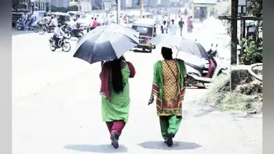Bihar Weather Forecast : अगले तीन दिनों तक बारिश और ऊमस झेलेगा बिहार