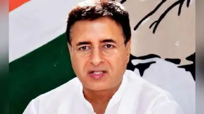 झारखंड में नक्सली हमले के बाद कांग्रेस बोली, नक्सलवाद से नये सिरे से निबटने के लिए नीति बने
