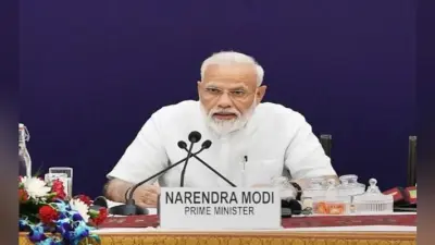 नीति आयोग की बैठक में पीएम मोदी ने कहा, राज्यों के संयुक्त प्रयास से 2024 तक 5,000 अरब डॉलर की अर्थव्यवस्था बनेगा भारत