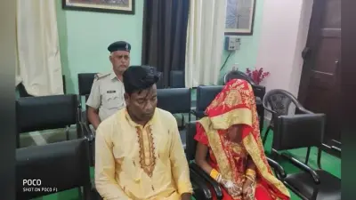 नाबालिग से विवाह करने के मामले में शिक्षक गिरफ्तार