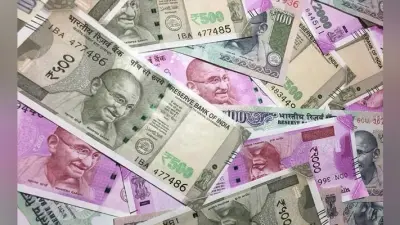 बजट पूर्व बैठक : श्रमिक संगठनों ने सरकार से की न्यूनतम मासिक पेंशन और मिनिमम वेज बढ़ाने की मांग