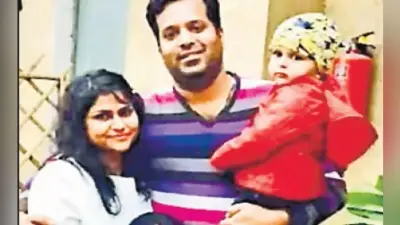 पटना : 16 मई को ही तलाक पेपर पर किया था हस्ताक्षर, तलाक तक क्यों पहुंची थी बात, हो रही है जांच