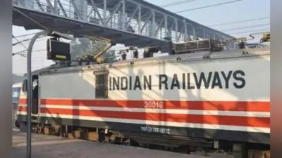 17 प्रोफेशनल्स के जिम्मे होगा रेलवे का प्रचार अभियान, हर जोन की अलग टीम