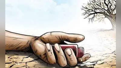 परेशान किसान ने मंत्रियों की मौजूदगी में खाया जहरीला पदार्थ, पुलिस ने पकड़ा