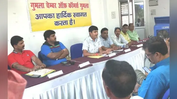 गुमला : बिजली संकट पर चैंबर का हल्ला बोल आंदोलन, 17 जून को देंगे धरना, करेंगे प्रदर्शन