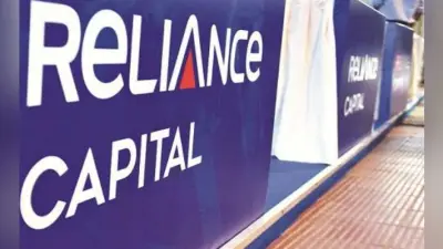 रिलायंस कैपिटल ने आरएनएएम में 10.75 फीसदी हिस्सेदारी 1,450 करोड़ रुपये में बेची