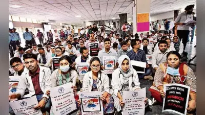 देश भर में डॉक्टर रहे हड़ताल पर, पश्चिम बंगाल में मांगें पूरी होने के बाद हड़ताल समाप्त