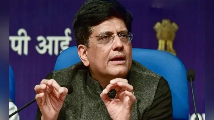 पीयूष गोयल ने कंपनियों से ई-कॉमर्स नीति के मसौदे पर 10 दिन के अंदर मांगा सुझाव