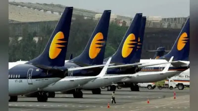 बैंकों ने जेट एयरवेज के मामले को दिवाला प्रक्रिया के लिए भेजा, बुधवार से होगी सुनवाई