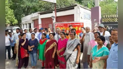 पेंशनर्स एसोसिएशन ने अपनी मांग के लिए रांची जीपीओ में दिया धरना