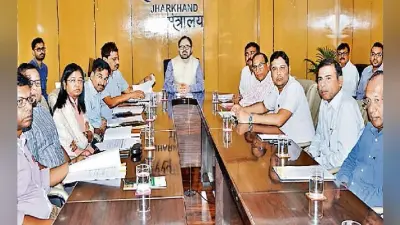 रांची : मुख्य सचिव ने इंडस्ट्रीज एसोसिएशन के प्रतिनिधियों के साथ की बैठक कहा, इंडस्ट्रियल एरिया से दुकानों को हटायें