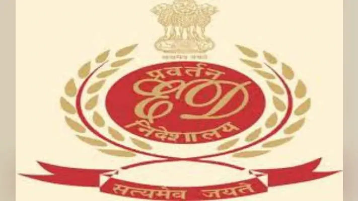 कोड़ा के खास सुनील की 10.55 एकड़ जमीन जब्त