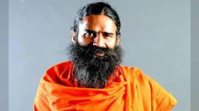योग गुरु बाबा रामदेव ने लिखी आत्मकथा, जल्द ही होगा ”माई लाइफ, माई मिशन” का प्रकाशन