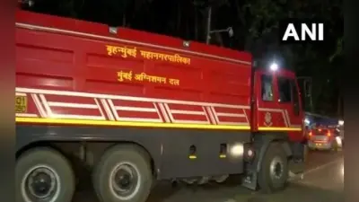 मुंबई के मझगांव डॉकयार्ड में निर्माणाधीन युद्धपोत में आग लगने से एक की मौत