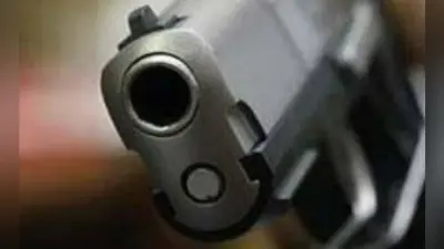 मछली व्यवसायी की गोली मारकर हत्या