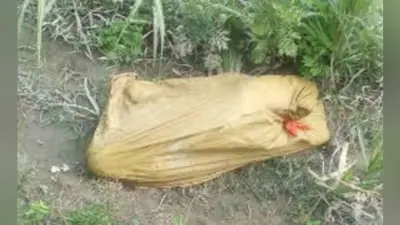 हरिहरगंज : नाबालिग लड़की की हत्या शव बोरे में भर कर फेंका