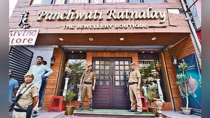 ज्वेलरी शॉप डकैती : फुलवारी व पटना सिटी के डकैतों ने लूटा है पांच करोड़ का सोना