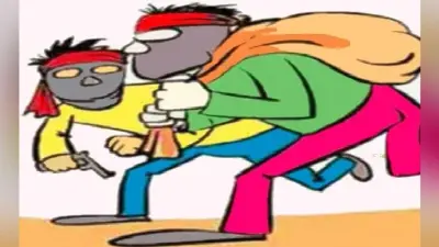 अपराधियों ने फायरिंग कर व्यवसायी से लूटे 6.31 लाख रुपये, बैंक जाने के दौरान दिया घटना को अंजाम