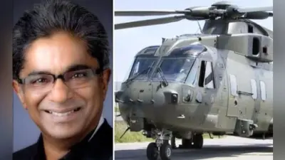 अगस्तावेस्टलैंड : राजीव सक्सेना की विदेश यात्रा के खिलाफ ईडी की याचिका पर सुनवाई कल