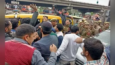 शिक्षकों का प्रदर्शन, पुलिस से धक्का-मुक्की