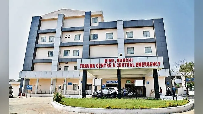 रांची : जुलाई के दूसरे सप्ताह में शुरू हो सकता है रिम्स का ट्रॉमा सेंटर
