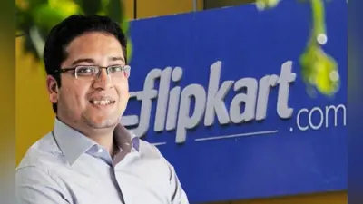 Binny Bansal ने 530 करोड़ रुपये में Walmart को बेचे Flipkart के शेयर