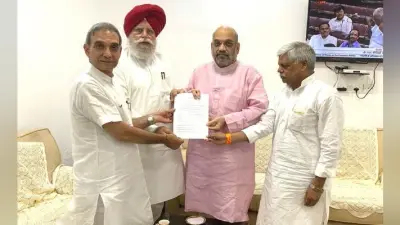 भाटपाड़ा हिंसा पर भाजपा प्रतिनिधिमंडल ने गृह मंत्री को सौंपी रिपोर्ट