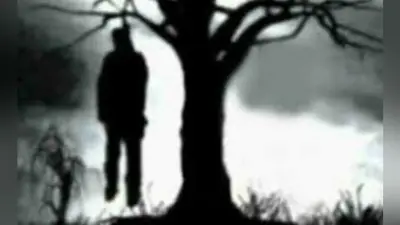 पेड़ से लटका मिला युवक का शव, डेढ़ माह पहले हुई थी शादी