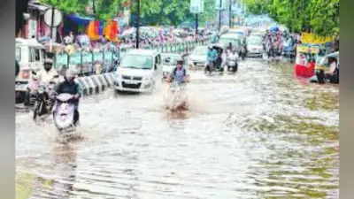 तैयार रहें! अगले चार महीने तक रांची की गलियों पर बहेंगी बरसाती नदियां