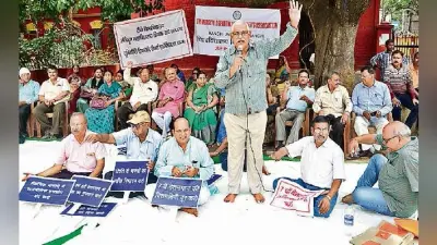 रांची : सातवां वेतनमान और प्रोन्नति का लाभ दिलाने की मांग