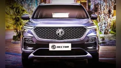MG Motor ने भारत में लॉन्च किया SUV Hector, कीमत Rs 12.18 हजार