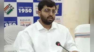 जिला टास्क फोर्स की बैठक, डीसी ने दिया अवैध खनन के खिलाफ लगातार छापेमारी का आदेश
