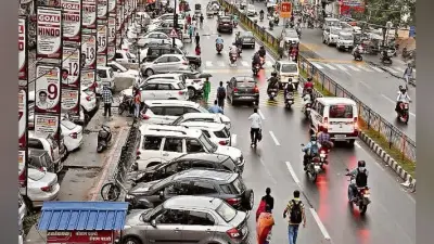 Jharkhand News: ईद को लेकर रांची मेन रोड का रूट डायवर्ट, इस रास्ते से आ-जा सकेंगे वाहन