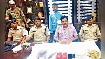 खूंटी : पीएलएफआइ का सदस्य पकड़ाया, हथियार बरामद