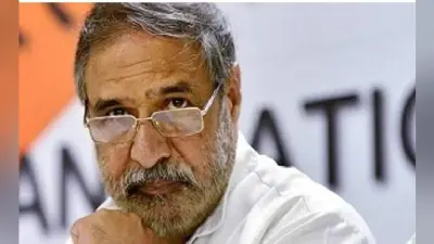 वरिष्ठ नेता ने बताया क्यों हार गयी कांग्रेस, घोषणापत्र में इन तीनों बातों के जिक्र ने हराया