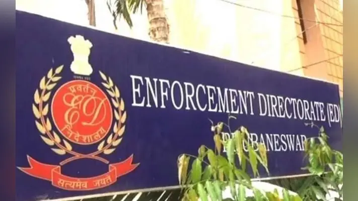 ED ने मनी लॉन्ड्रिंग मामले में चंदा कोचर, दीपक कोचर और वेणुगोपाल धूत से की पूछताछ