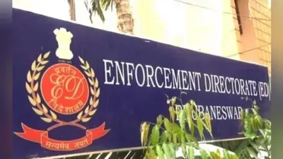 ED ने मनी लॉन्ड्रिंग मामले में चंदा कोचर, दीपक कोचर और वेणुगोपाल धूत से की पूछताछ