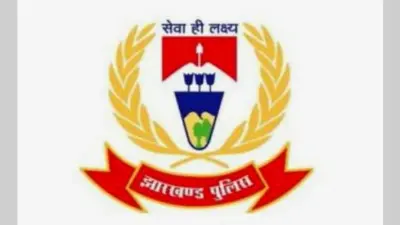 झारखंड : पुलिस विभाग में बड़ा फेरबदल, हरिलाल चौहान बने रांची के नये सिटी एसपी, प्रियंका मीणा नयी ट्रैफिक एसपी