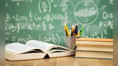 बच्चों की सुरक्षा के लिए स्कूलों का इन्फ्रास्ट्रक्चर दुरुस्त करे सरकार