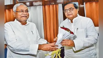 नीतीश के नेतृत्व में हो रहा सर्वांगीण विकास : हारूण