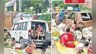 रांची : थाने में जब्त वाहन बना सब्जी का गोदाम