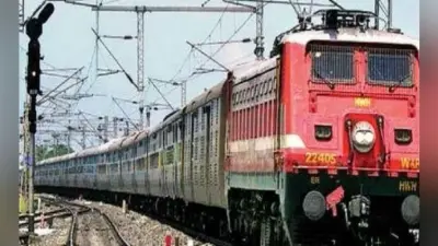 रांची : पावर ब्लॉक के कारण हटिया-टाटानगर हटिया सहित तीन ट्रेनें आज रद्द रहेंगी