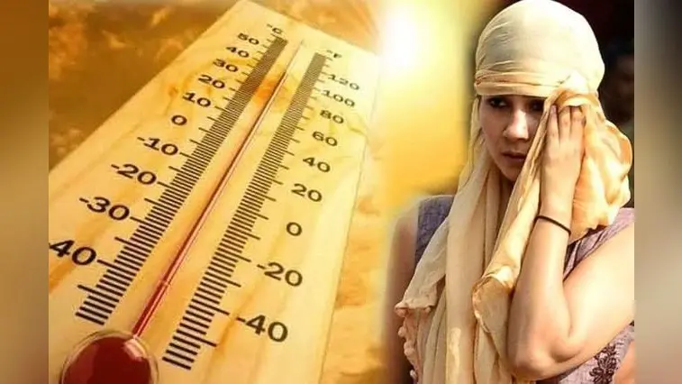 Jharkhand Weather Forecast: सावधान ! झारखंड के इन जिलों में तीन दिनों तक चलेगी लू, येलो अलर्ट जारी