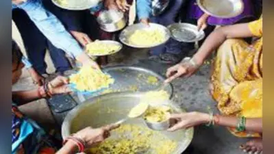 बक्सर शहर के एक विद्यालय में MDM में मिला उबला मेढक, जांच में जुटे शिक्षा विभाग के अधिकारी