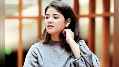 एक्ट्रेस जायरा वसीम ने किया ऐक्टिंग छोड़ने का ऐलान, जानें आखिर क्या है वजह