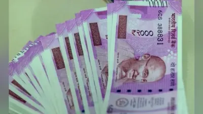 स्विस बैंकों में भारतीयों का धन : भारत खिसककर 74वें स्थान पर पहुंचा, ब्रिटेन अब भी सबसे ऊपर