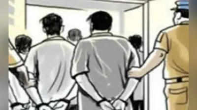 लूटने आये चार गिरफ्तार