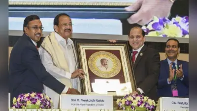 उपराष्ट्रपति नायडू ने कहा, देशों को भगोड़े आर्थिक अपराधियों को प्रत्यर्पण प्रक्रिया करनी चाहिए तेज