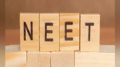 NEET 2019 एडमिशन फर्स्ट राउंड काउंसलिंग रिजल्ट जारी, यहां देखें नतीजे