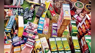 बैन इ-सिगरेट की बड़ी खेप रांची की चार दुकानों से जब्त, औषधि निदेशालय की चार टीमों ने की कार्रवाई